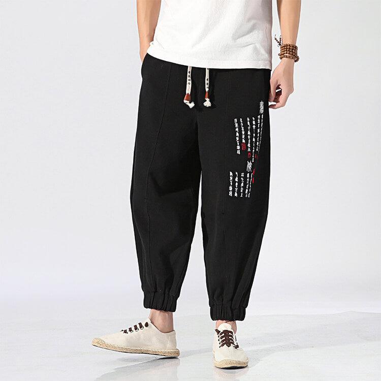 Yoiri V2 Pants - Kyoto Apparel - Black, Brown, drawstrings, Gray, Japanese print, orange, pants