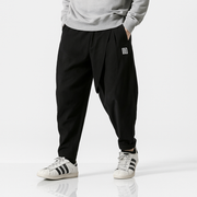 Bakaru Pants - Kyoto Apparel - harems, long, pants, Thick fabric