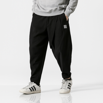 Bakaru Pants - Kyoto Apparel - harems, long, pants, Thick fabric