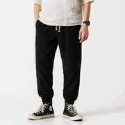 Biraki Corduroy Pants - Kyoto Apparel - black, Blue, Brown, Corduroy, khaki, long, pants, Thick fabric