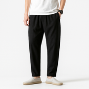 Dasukō Harem Pants - Kyoto Soul Apparel- Black, Gray, Off White, Blue, Red, Pants