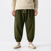 Dester Loose  Pants - Kyoto Apparel - Black, drawstrings, Gray, Green, long, pants, Thick fabric