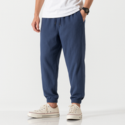 Kaze Harem Pants - Kyoto Soul Apparel- Black, Gray, Navy, Forest, Pants