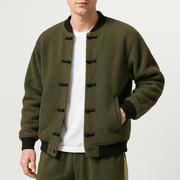 Kedarake Jacket & Pants Set - Kyoto Apparel - Black, Brown, coat, drawstrings, Green, jacket, Outerwear, pants, Thick fabric