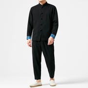 Kitadu Shirt - Kyoto Apparel - Beige, Black, Blue, Japanese print, Mandarin Collar, Off-White, shirt, Top, white