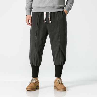 Kuko Harem Pants - Kyoto Apparel - Black, drawstrings, Gray, harem, harems, pants, Thick fabric