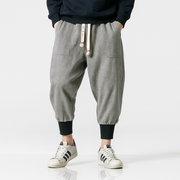 Kuko Harem Pants - Kyoto Apparel - Black, drawstrings, Gray, harem, harems, pants, Thick fabric