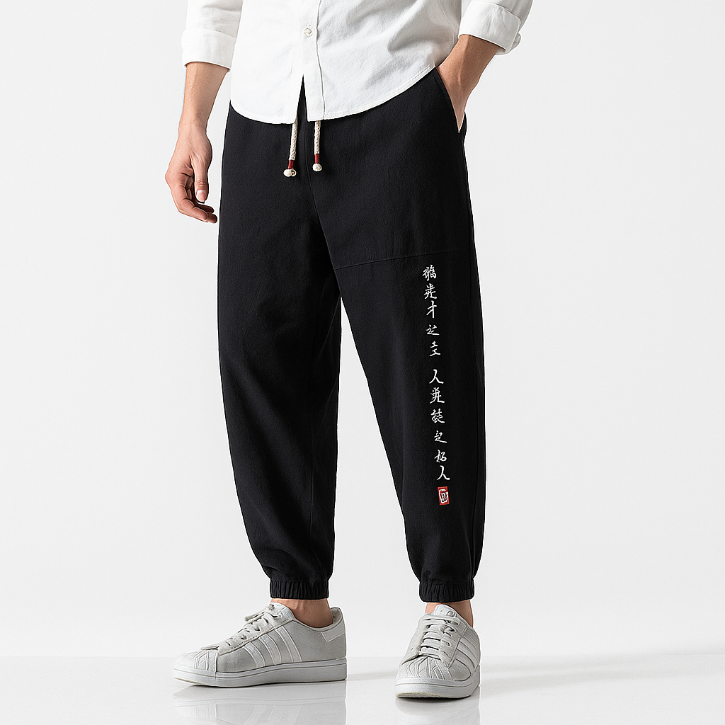 Kurahan Pants - Kyoto Apparel - Black, Blue, drawstrings, Gray, Green, harem, harems, pants