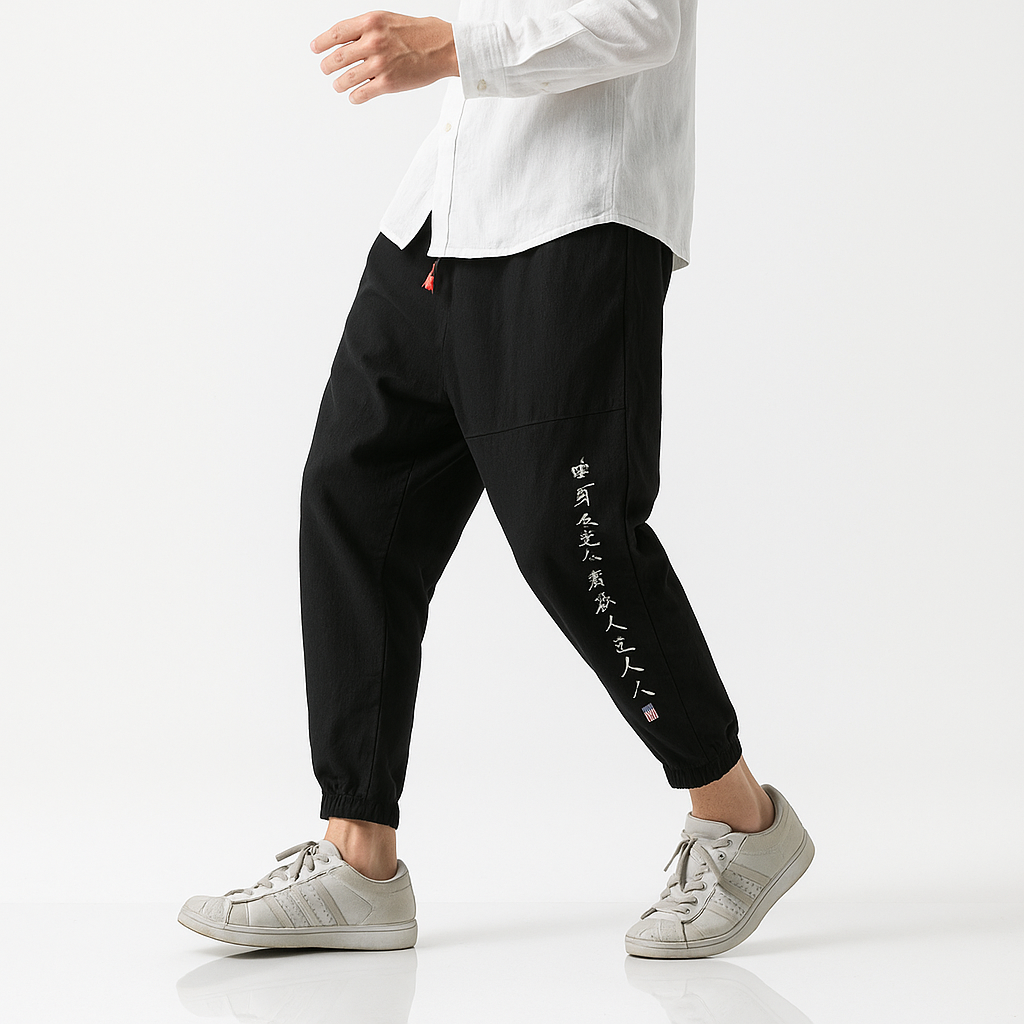 Kurahan Pants - Kyoto Apparel - Black, Blue, drawstrings, Gray, Green, harem, harems, pants