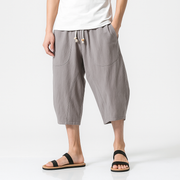 Sekino Cropped Pants - Kyoto Apparel - Beige, Black, Blue, drawstrings, Gray, pants, Red, short pants
