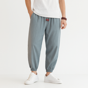 Shizuku Harem Pants - Kyoto Soul - Sky, Forest, Black, Navy, Pants