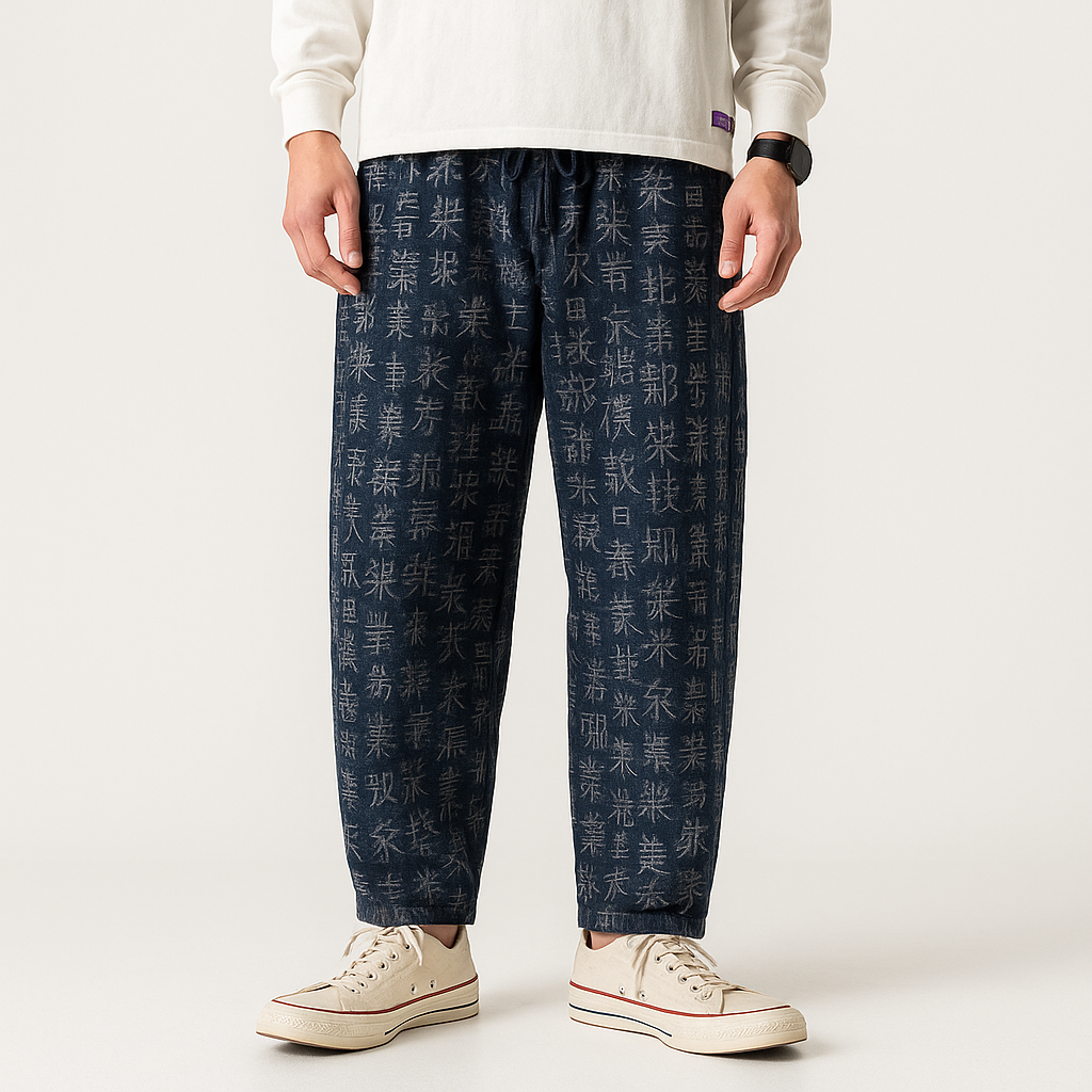 Sugami Pants - Kyoto Apparel - Blue, pants