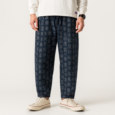 Sugami Pants - Kyoto Apparel - Blue, pants