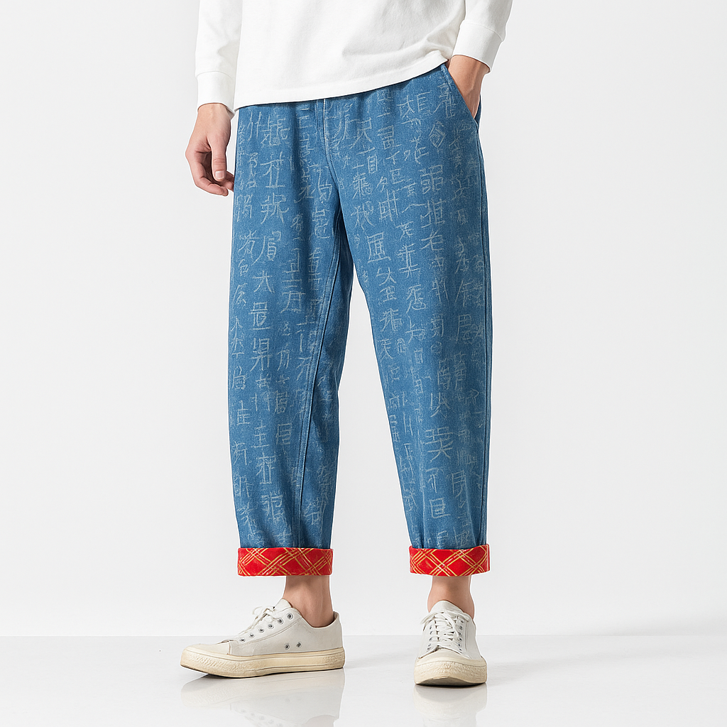 Sugami Pants - Kyoto Apparel - Blue, pants