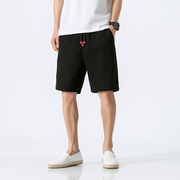 Tekida Short Pants - Kyoto Apparel - Black, Brown, drawstrings, Green, pants, short pants