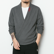 Toshigo Kimono - Kyoto Apparel - Black, Embroidery, Gray, kimono, Outerwear