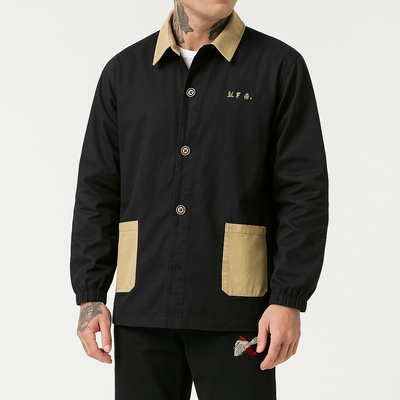 Uysa Shirt Jacket - Kyoto Apparel - Black, Green, jacket, Japanese print, long sleeve, Outerwear, Red, shirt, Top