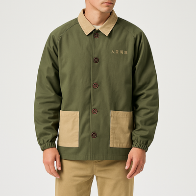 Uysa Shirt Jacket - Kyoto Apparel - Black, Green, jacket, Japanese print, long sleeve, Outerwear, Red, shirt, Top