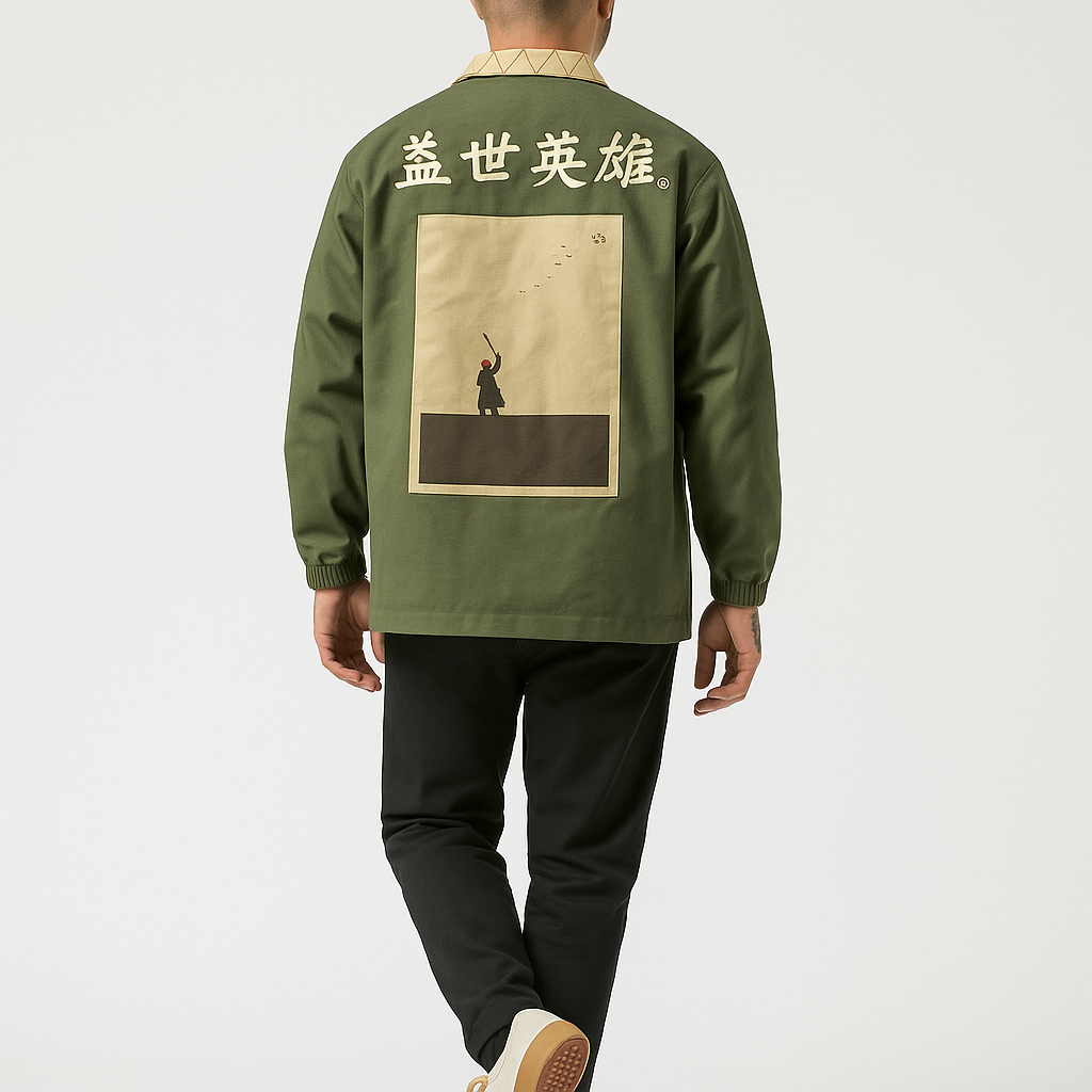 Uysa Shirt Jacket - Kyoto Apparel - Black, Green, jacket, Japanese print, long sleeve, Outerwear, Red, shirt, Top