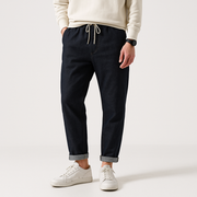 Shikku Pants - Kyoto Soul - Black, Casual, City, Coffee, Festivals, jeans, Loose, new, pants, relaxed, relaxed fit, Travel