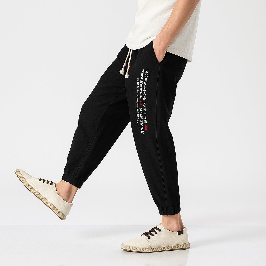 Yoiri V2 Pants - Kyoto Apparel - Black, Brown, drawstrings, Gray, Japanese print, orange, pants