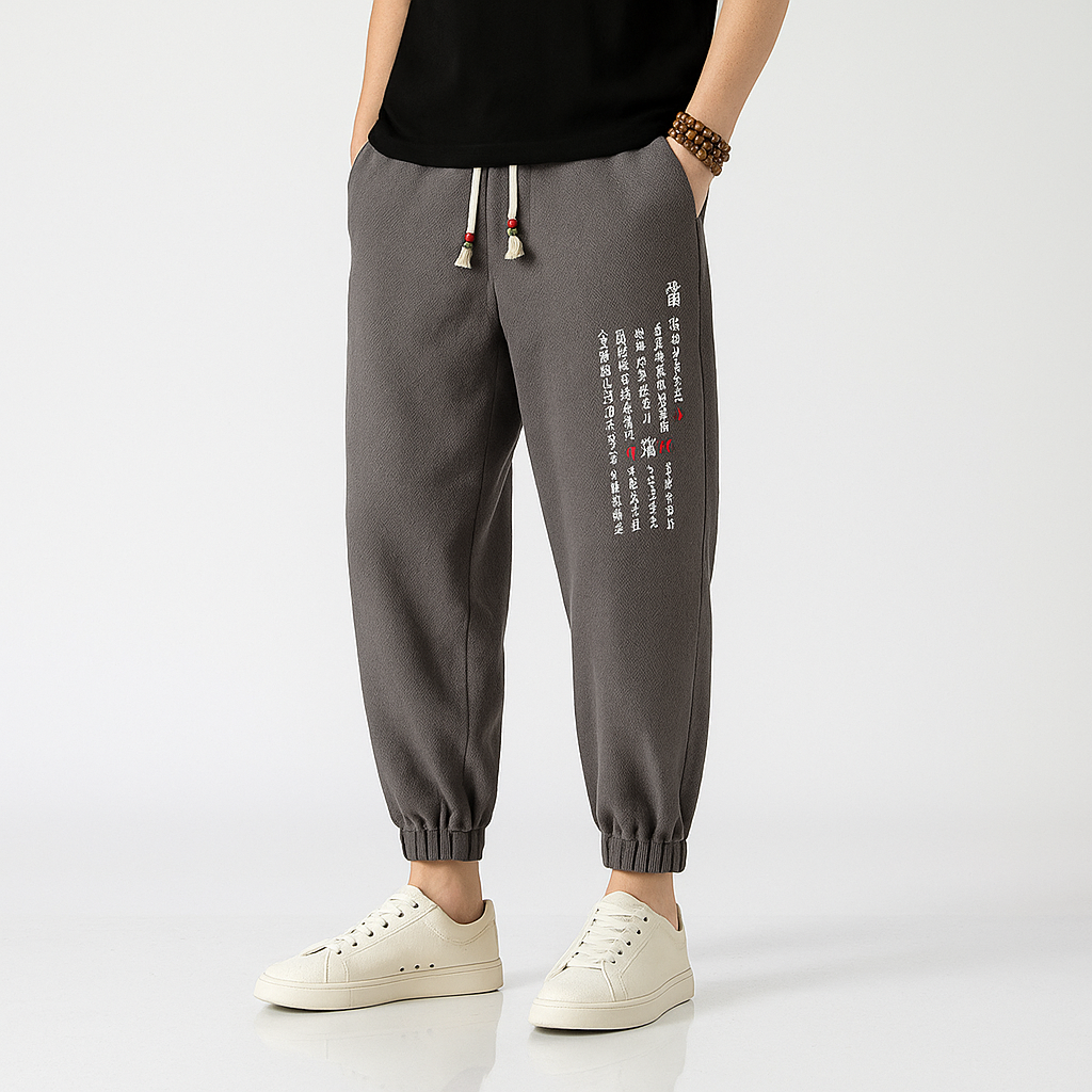 Yoiri V2 Pants - Kyoto Apparel - Black, Brown, drawstrings, Gray, Japanese print, orange, pants