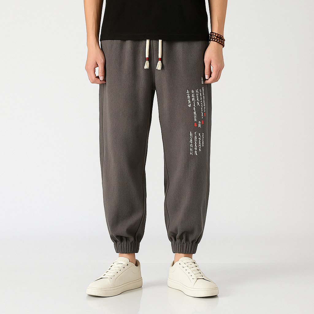 Yoiri V2 Pants - Kyoto Apparel - Black, Brown, drawstrings, Gray, Japanese print, orange, pants