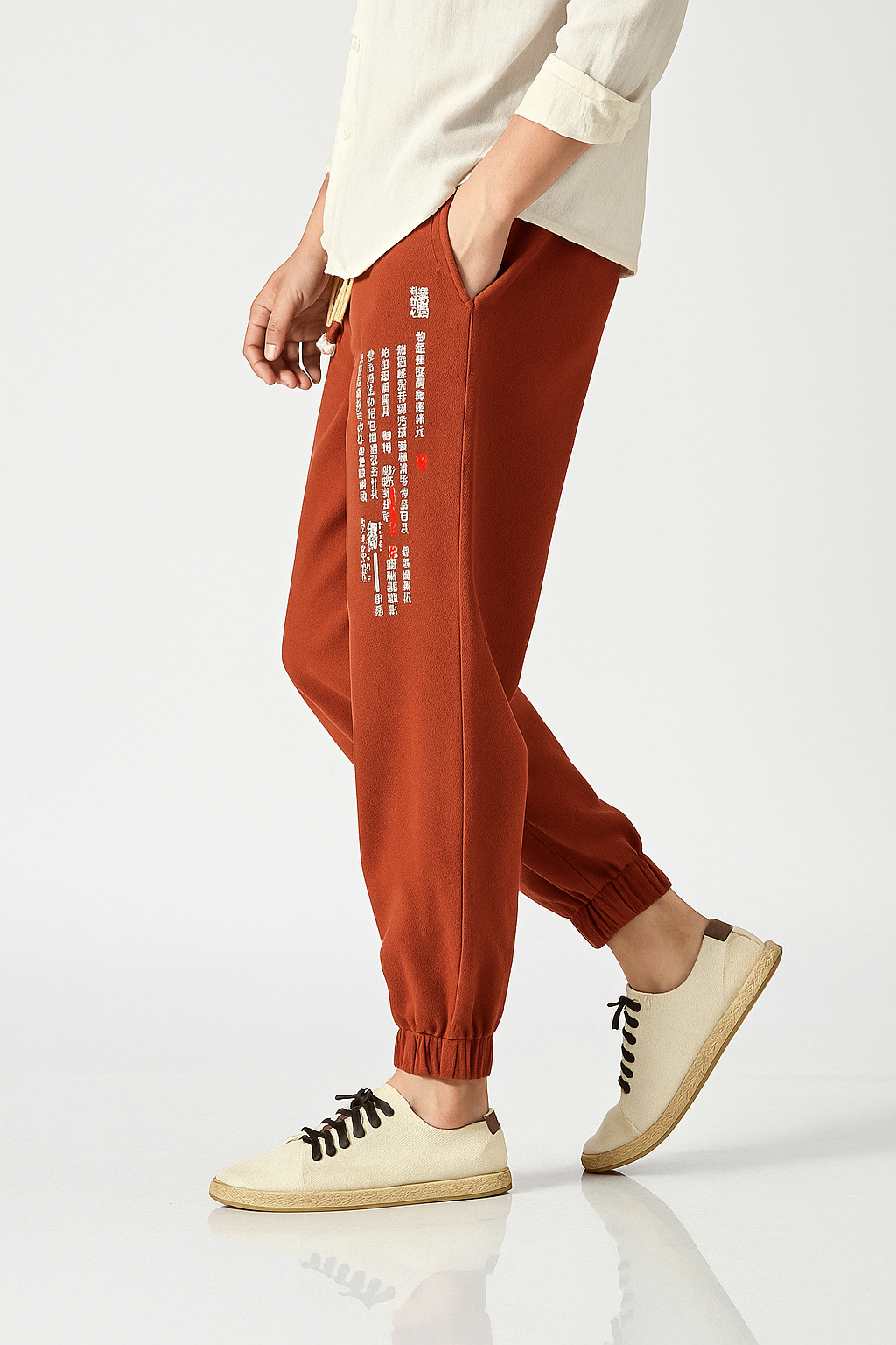 Yoiri V2 Pants - Kyoto Apparel - Black, Brown, drawstrings, Gray, Japanese print, orange, pants