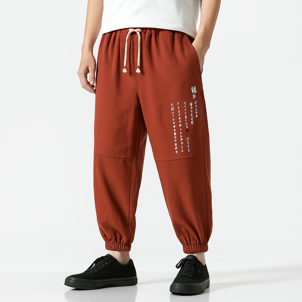 Yoiri V2 Pants - Kyoto Apparel - Black, Brown, drawstrings, Gray, Japanese print, orange, pants