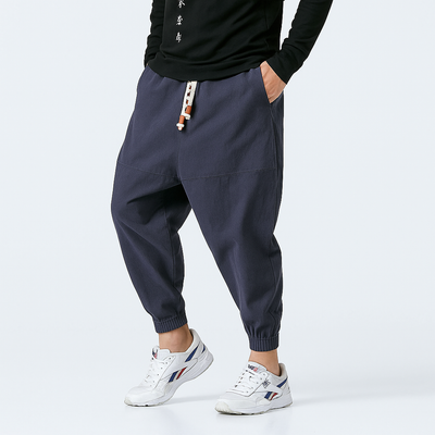 Kireina Pants - Kyoto Apparel - Black, Blue, drawstrings, Gray, harem, pants, Red