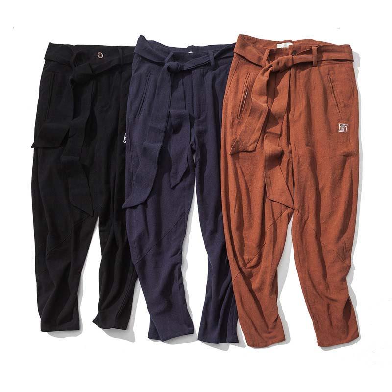 Bakaru Pants - Kyoto Apparel - harems, long, pants, Thick fabric