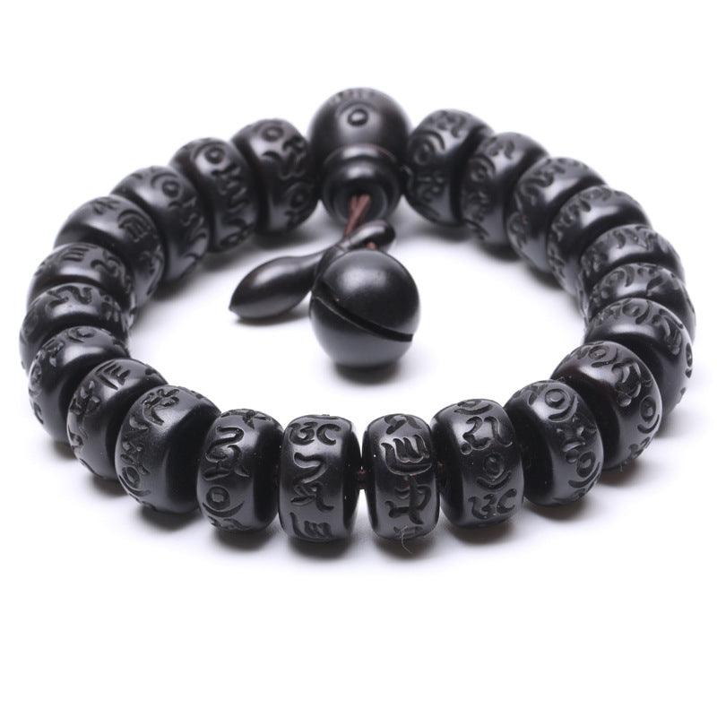 Beaded Bracelet - Kyoto Apparel - accessories