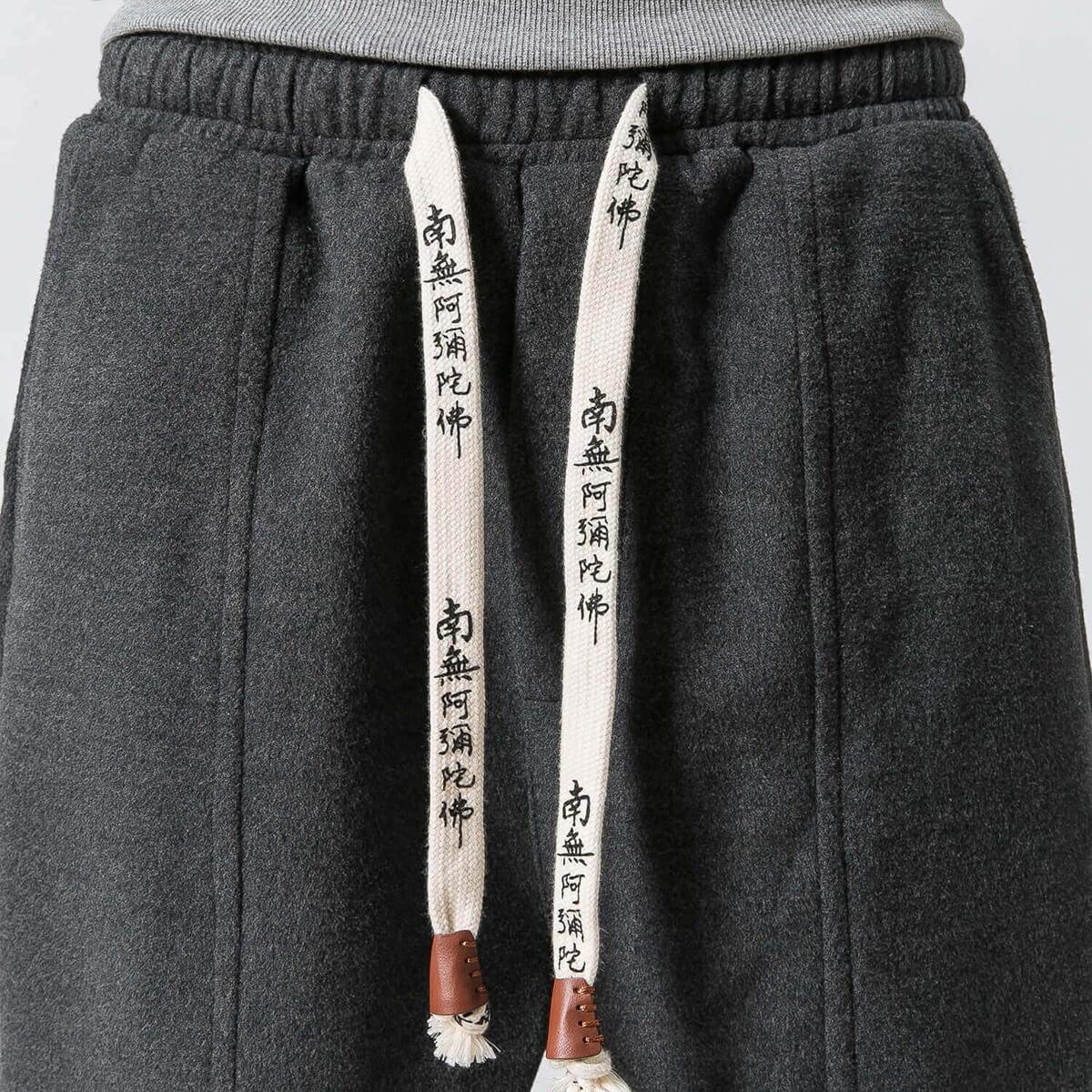 Kuko Harem Pants - Kyoto Apparel - Black, drawstrings, Gray, harem, harems, pants, Thick fabric