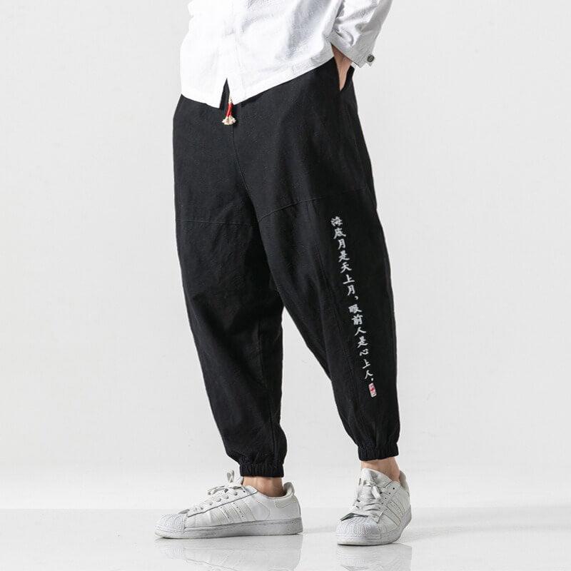 Kurahan Pants | Discover the Perfect Blend of Style and Comfort – Kyoto ...