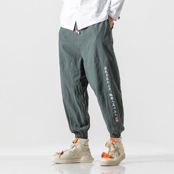 Kurahan Pants | Discover the Perfect Blend of Style and Comfort – Kyoto ...