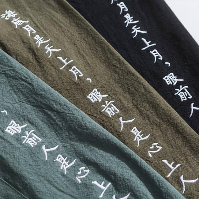 Kurahan Pants - Kyoto Apparel - Black, Blue, drawstrings, Gray, Green, harem, harems, pants