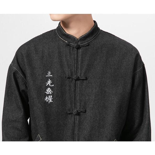 Odasei Jacket - Kyoto Apparel - Black, Blue, Denim, Embroidery, jacket, Long-Sleeve, Mandarin Collar, Outerwear