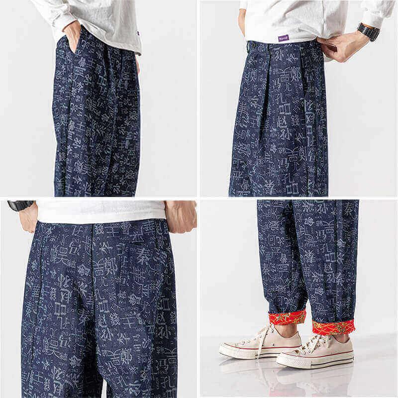 Sugami Pants - Kyoto Apparel - Blue, pants