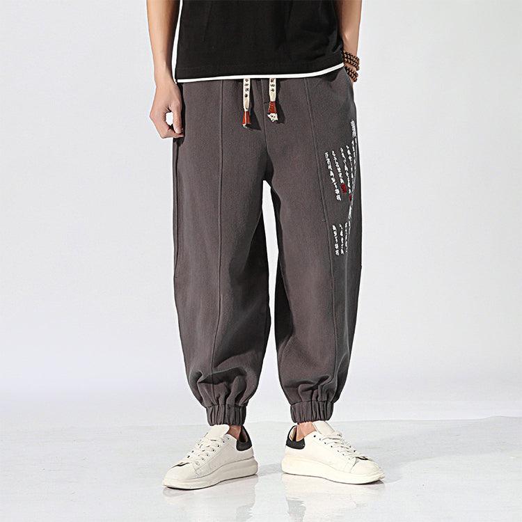 Yoiri V2 Pants - Kyoto Apparel - Black, Brown, drawstrings, Gray, Japanese print, orange, pants